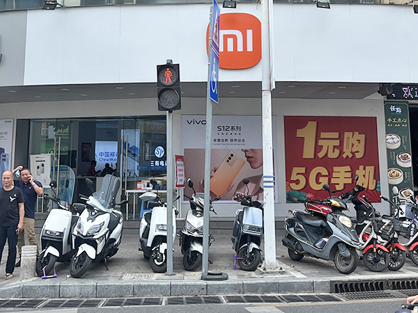汕尾明珠廣場四馬路西分(fēn)店(diàn)