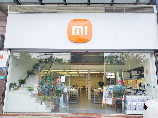 财富廣場門店(diàn)環境
